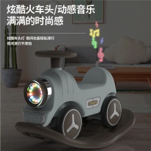 新款儿童摇摇马溜溜车二合一多种功能家用婴幼儿室内火车玩具