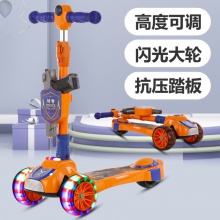 儿童滑板车四轮踏板小孩滑行车特警带手枪小孩玩具溜溜车脚踩玩具