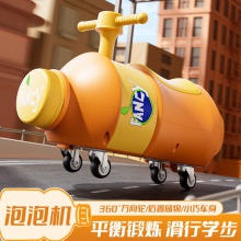 儿童滑行车1-3岁宝宝四轮滑步车男女孩溜溜车小孩平衡玩具学步车