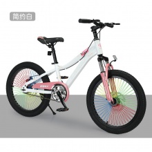 儿童自行车6-13男女孩双碟刹脚踏车学生骑行单车中大童轻便山地车