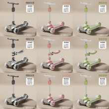 儿童滑板车中大童可充电电动滑板车可折叠加宽加大多种功能滑行车