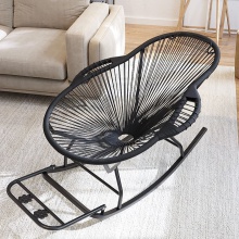 摇摇椅户外庭院逍遥椅简约摇摇躺椅大号彩虹摇椅家用客厅休闲
