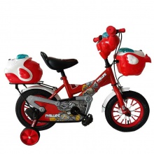 8岁儿童自行车/儿童脚踏自行车/5至10岁儿童玩具自行车