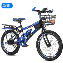 新款儿童成人很轻20/22/24小孩男女款山地自行车赛车