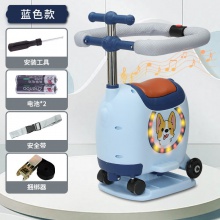 储物箱滑行车电动车前置储物式儿童座椅电瓶车带护栏宝宝座椅