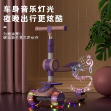 儿童滑板车厂家1-3-6-8岁可坐三合一滑行车女孩男宝宝踏板溜溜车