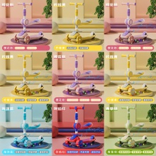 儿童滑板车厂家1-3-6-8岁可坐三合一滑行车女孩男宝宝踏板溜溜车