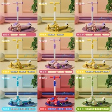 儿童滑板车厂家1-3-6-8岁可坐三合一滑行车女孩男宝宝踏板溜溜车