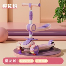 儿童滑板车厂家1-3-6-8岁可坐三合一滑行车女孩男宝宝踏板溜溜车