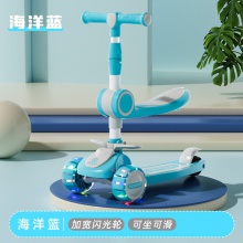 儿童滑板车厂家1-3-6-8岁可坐三合一滑行车女孩男宝宝踏板溜溜车