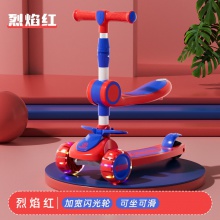 儿童滑板车厂家1-3-6-8岁可坐三合一滑行车女孩男宝宝踏板溜溜车