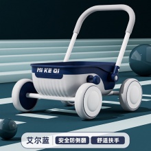 婴儿学步车小推车多种功能1-2岁宝宝周岁礼物助步幼儿手推玩具车