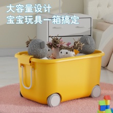 新款玩具收纳盒宝宝衣服带滑轮储物箱儿童零食书本整理积木箱可坐
