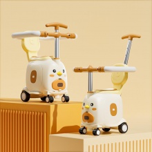 电动车儿童前置安全座椅可储物宝宝滑行车电摩车通用坐垫踏板坐凳