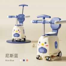 电动车儿童前置安全座椅可储物宝宝滑行车电摩车通用坐垫踏板坐凳