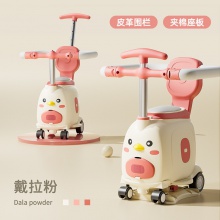 电动车儿童前置安全座椅可储物宝宝滑行车电摩车通用坐垫踏板坐凳