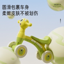 儿童平衡车1-3岁小孩无脚踏溜溜车滑步车婴儿学步四轮宝宝滑行车