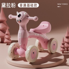 儿童平衡车1-3岁小孩无脚踏溜溜车滑步车婴儿学步四轮宝宝滑行车