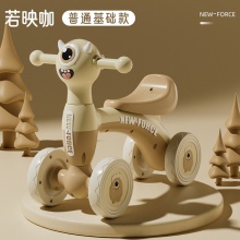 儿童平衡车1-3岁小孩无脚踏溜溜车滑步车婴儿学步四轮宝宝滑行车