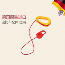 德国进口新生代波比车学步滑行扭扭车靠背配件可座玩具车