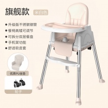 宝宝餐椅多种功能便携式可折叠安全儿童餐椅婴幼儿餐桌椅儿童吃饭椅