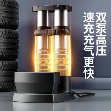 脚踩打气筒家用通用新型高压充气泵电动电瓶篮球 便携气管