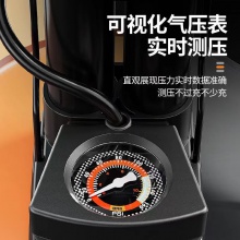 脚踩打气筒家用通用新型高压充气泵电动电瓶篮球 便携气管