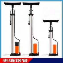 高压打气筒自行车摩托车电动车汽车家用充气筒篮 球打气筒