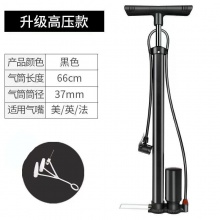 高压打气筒自行车摩托车电动车汽车家用充气筒篮 球打气筒