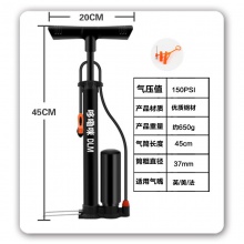 高压打气筒自行车摩托车电动车汽车家用充气筒篮 球打气筒