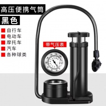 厂家直供脚踩打气筒自行车家用电瓶摩托车篮球多种功能管高 压充气泵