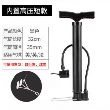 便携高压打气筒自行车电动车篮球充气筒摩托车汽车家用多种功能气管