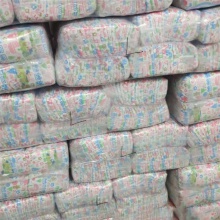 二等品纸尿裤宝宝婴儿尿不湿纸尿裤宝宝婴儿尿不湿厂家直供