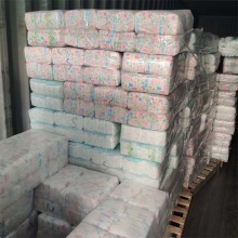 二等品纸尿裤宝宝婴儿尿不湿纸尿裤宝宝婴儿尿不湿厂家直供