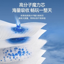 纸尿裤试用装弱酸水果裤梦想家纸尿裤婴儿尿不湿拉拉裤