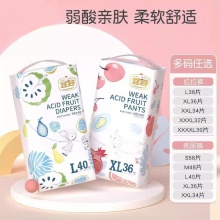 弱酸水果小内裤XL36片超薄柔软干爽透气拉拉裤婴儿宝宝尿不湿