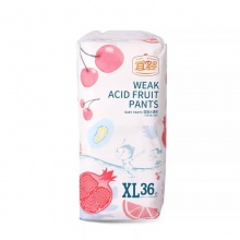 弱酸水果小内裤XL36片超薄柔软干爽透气拉拉裤婴儿宝宝尿不湿