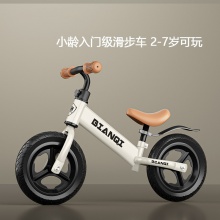 新款儿童平衡车无脚踏自行车2-3-4岁宝宝滑行车学步车滑步车