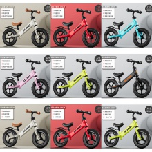 新款儿童平衡车无脚踏自行车2-3-4岁宝宝滑行车学步车滑步车