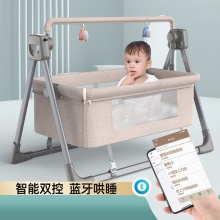 婴儿多种功能电动摇篮睡床床边儿童摇床智能哄睡婴儿安抚摇篮