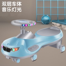 现货供应 音乐扭扭车 儿童滑行溜溜车 摇摆车承重200斤汽车摇摆车