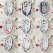 折叠可拆洗便携式防压婴儿床中床仿生全脱卸婴儿枕旅行婴儿床