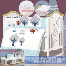 婴儿床实木无漆宝宝bb摇篮多种功能儿童儿可移动拼接大床