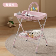 新品新生婴儿护理台多种功能换洗一体式宝宝尿布台可折叠式婴儿摇床
