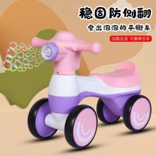 新款儿童滑行车务脚踏1/3岁平衡车小孩四轮溜溜车宝宝学步车滑步
