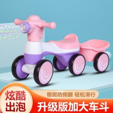 新款儿童滑行车务脚踏1/3岁平衡车小孩四轮溜溜车宝宝学步车滑步