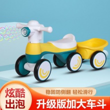 新款儿童滑行车务脚踏1/3岁平衡车小孩四轮溜溜车宝宝学步车滑步