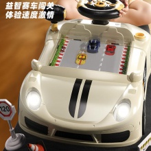 儿童玩具男孩1一3岁4赛车小汽车闯关大冒险女孩宝宝生日礼物6益智