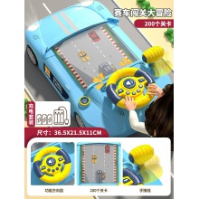 儿童玩具男孩1一3岁4赛车小汽车闯关大冒险女孩宝宝生日礼物6益智