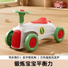 新款儿童滑行车溜溜车 四轮滑行车1-3岁小孩助步车儿童玩具车